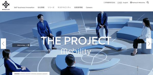 プロダクトポートフォリオマネジメント（PPM）とは？フレーム